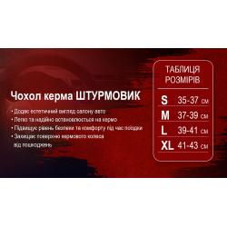 ����� �� ����� �-203064/4 BK/RD M