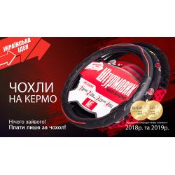 ����� �� ����� �-203064/1 BK/BK M