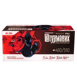 ������ "������" AC-204/���������/12V/2-����/������o-������