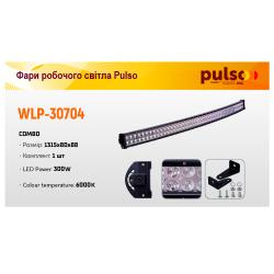    WLP-30704 COMBO (1315*80*88)/10-30V/300W/6000K (WLP-30704)