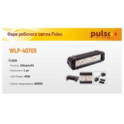    WLP-40705 FLOOD/ (203*64*92)/10-30V/40W/6000K (WLP-40705)