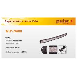    WLP-24704 COMBO (1050*80*88)/10-30V/240W/6000K (WLP-24704)