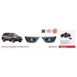  .  Suzuki Grand Vitara 2012-17/SZ-564/H11-12v55W/. (SZ-564)