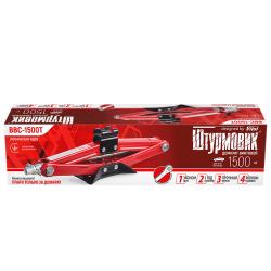 ������� ��������� "����" � ��������� 1,5 �, ������ ������ 390��. 2,7�� (BBC-1500T)