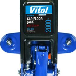 ������� ������ ���. 2� �����. min 125�� - max 300�� 6,3�� (DP-20065K)