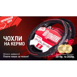 ����� �� ����� �-163058 M