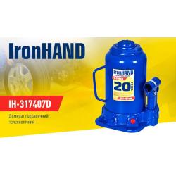    20  .   217-407  9,7 Iron Hand (IH-317407D) (IH-317407D)