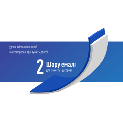 ��������� "ViTOL" K-72 150psi/25Amp /90�/2 ������� /����� 5,0�/�����