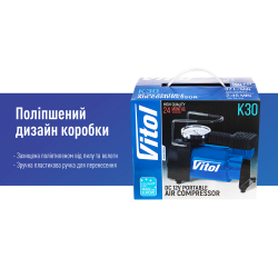 ��������� "ViTOL" K-30 150psi/14Amp/37�/����������