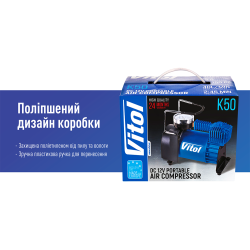 ��������� "ViTOL" K-50 150psi/15Amp/40�/����������