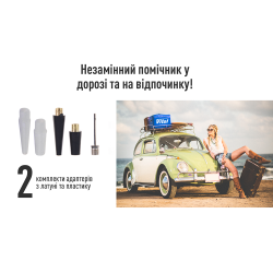 ��������� "ViTOL" K-50 150psi/15Amp/40�/����������