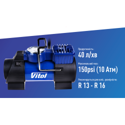  "ViTOL" -60 150psi/15Amp/40// (-60)