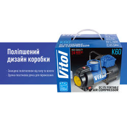 ��������� "ViTOL" K-60 150psi/15Amp/40�/�i����/����������