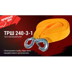 ���� ������ ���-240-3-1 3� ������ 40�� � 4� ������/���/� �����