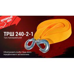 ���� ������ ���-240-2-1 2� ������ 40�� � 4� ������/���/� �����