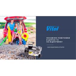 ��������� ������������ "������" KA-�12052 150psi/15Amp/40�/������.+����������/��������