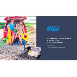 ��������� ������������ "������" KA-�12050 150psi/15Amp/40�/������.+����������