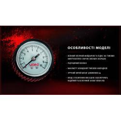 ��������� ������������ "VOIN" VL-710 "OFF ROAD MASTER" 150psi/45A/160�/�����