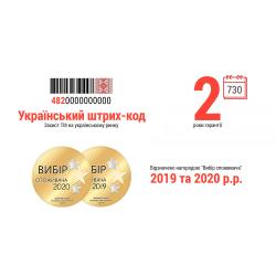 ��������� "���������" AC-27 100psi/12Amp/35�/����������