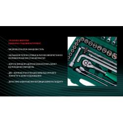 ���� �������� ������� 1/2" 8-32�� � ����������� ������ 42 ��. (TK-42) HANS