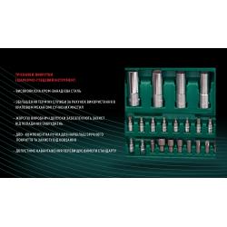 ���� ����. ������� ���������� 1/4"DR4-14�� �� 1/2"DR10-32 ��,94 �����(TK-94) HANS