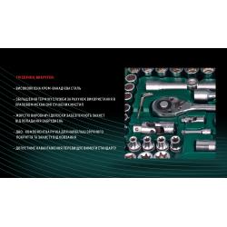 ���� ����. ������� 1/4"DR4-14�� �� 1/2"DR10-32 ��,108 �����(12 �) HANS