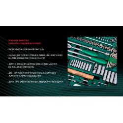 ���� ����������� 158 ��������1/4", 1/2" (TK-158V) HANS