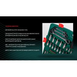 ����� ����������� 163 �������� 1/4", 3/8",1/2" HANS (6 ���.)