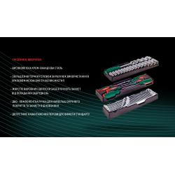 ���� ����������� 111 �������� (TTB-111G) HANS