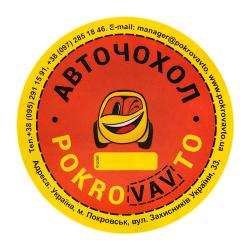  Pokrov cover Premium T1 (1+1) -     67396 (0000051112)