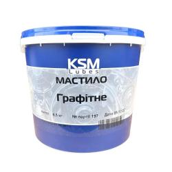   KSM Protec  4,5  (KSM-45G)