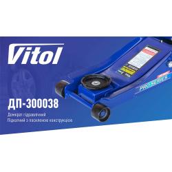 ������� ������ ���. 3� � �������. min 85�� - max 455��, �� ������� ������� 38�� (DP-300038/T830018)