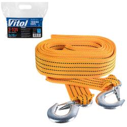 ���� �������������� ST205B/TP-207-3-1 3� ������ 46�� � 6� ������/���/� �����