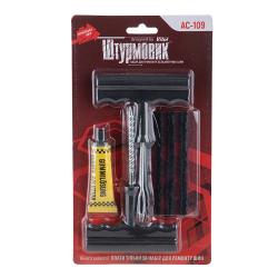 ���i� ��� ������� ��� "���������" AC-109/8��.