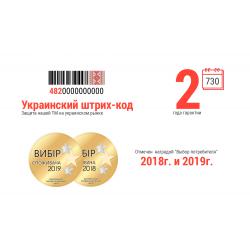 ��������� "���������" AC-24 100psi/12Amp/35�/����������