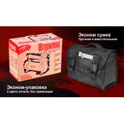 ��������� "���������" AC-24 100psi/12Amp/35�/����������