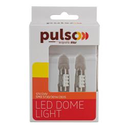  PULSO//LED SV8.5/T11x31mm/2 SMD-5730/9-18v/80Lm (LP-64031)