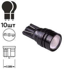  PULSO//LED T10/1SMD-5050/12v/0.5w/80lm White with lens (LP-158066)