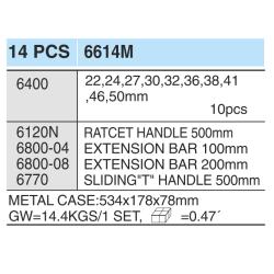 ���� �������� ������� 3/4"DR 22-50��, 14 ����� (6614M) HANS