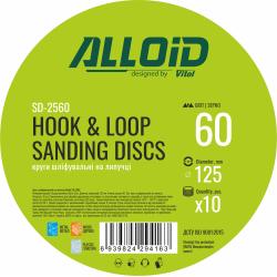 ���� ����������� �� ������� 125 ��, ����� 60 (10 ��.) Alloid