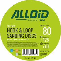 ���� ����������� �� ������� 125 ��, ����� 80 (10 ��.) Alloid