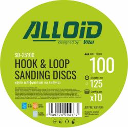 ���� ����������� �� ������� 125 ��, ����� 100 (10 ��.) Alloid
