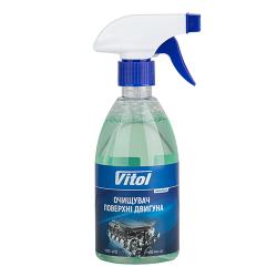    VITOL 400  (VTEC-4015)