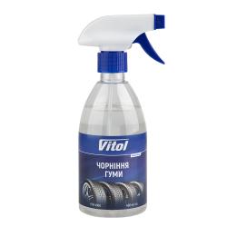   VITOL 400  (VTR-4008)