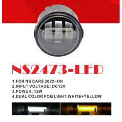  . Nissan Cars/NS-2473L/LED-12V12W/Dual/. (NS-2473-LED-DUAL)