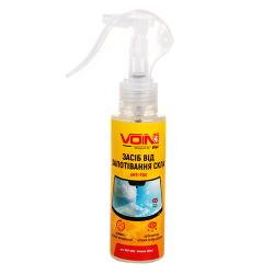     VOIN Anti-Fog 100 