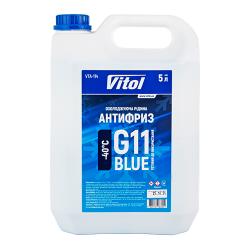  VITOL G11 Blue 5