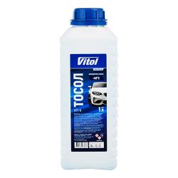  VITOL 1 (VTT-11)