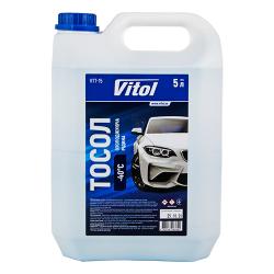  VITOL 5 (VTT-15)