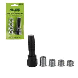 Alloid.       14 . 3/8". 7/16". 1/2". 3/4" (NG-6019)